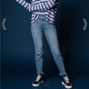 CLOSET CLEARING FLASH SALE Levi's Wedgie Icon Fit Shut Up Jean